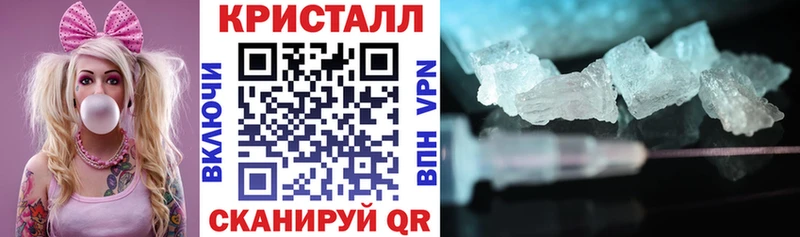Амфетамин 97% где продают наркотики Бердск