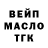Амфетамин VHQ Artem Voks