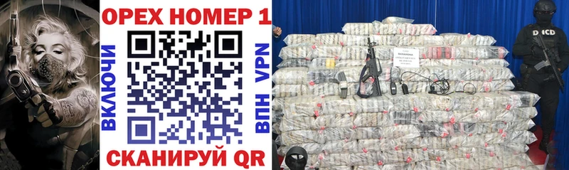 mega   где купить   Бердск  Cocaine Перу 