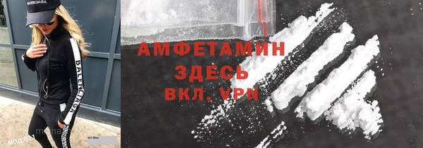 дмт Каменск-Шахтинский