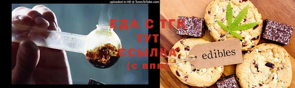 ешки Алексеевка