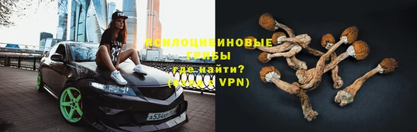 гашиш Алексин