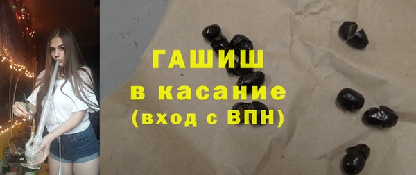 гашиш Алексин