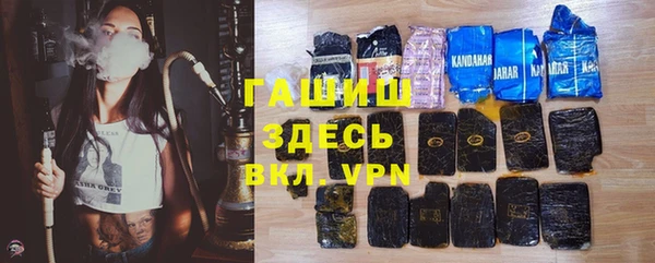 ешки Алексеевка