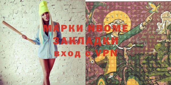 ешки Алексеевка