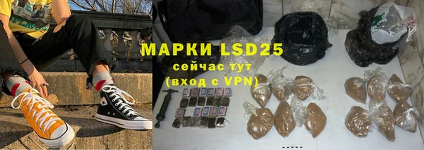 гашиш Алексин