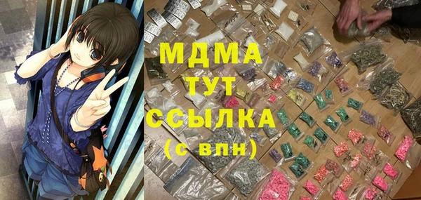 гашиш Алексин