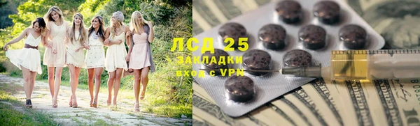 ешки Алексеевка