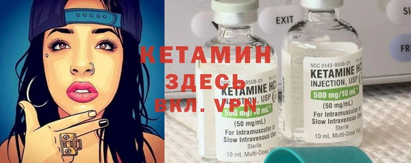 ешки Алексеевка