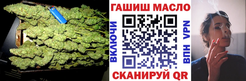 ТГК концентрат  Бердск 